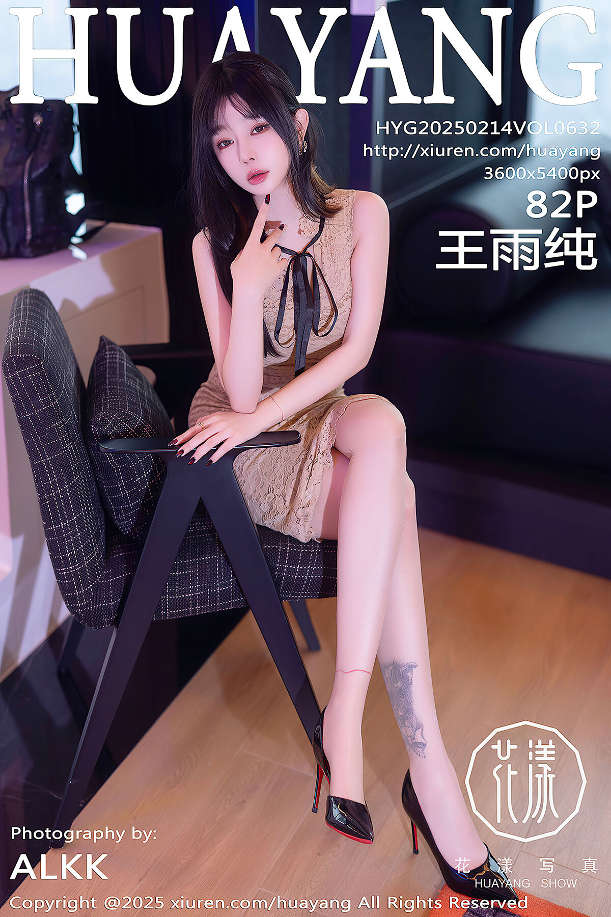 俄罗斯美女肉在线观看,重生之掌家嫡女稻花完整版电影在线观看