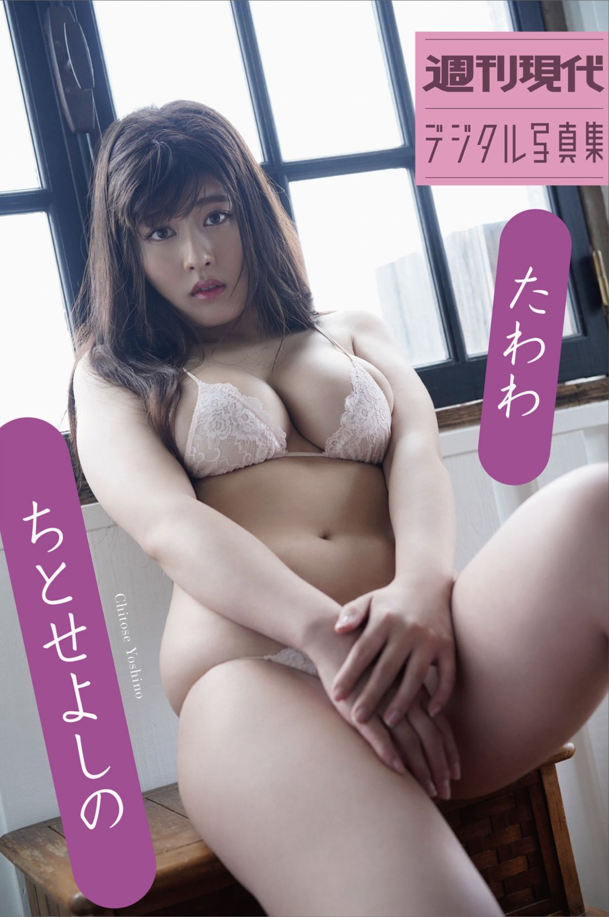 黑人巨大精品欧美一区二区双,女学生14毛片视频片二毛在线观看免费高清